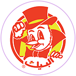 شعار مطعم البيك